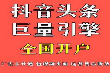 百度推广平台：提升网站流量的实战案例